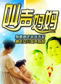 美女漏逼图片